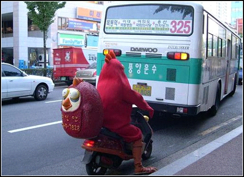 Ikke klag p jobben din!